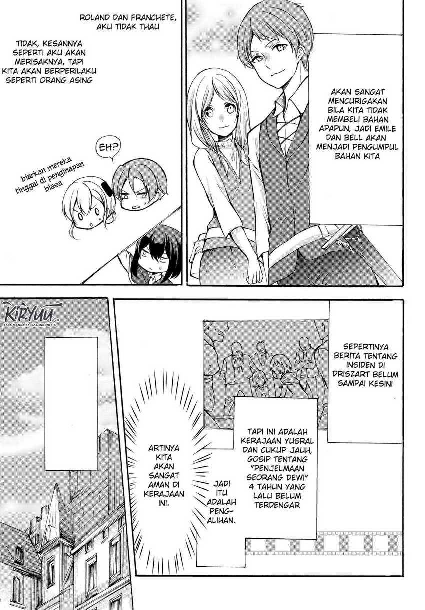 Chapter 31.1 - halaman 15