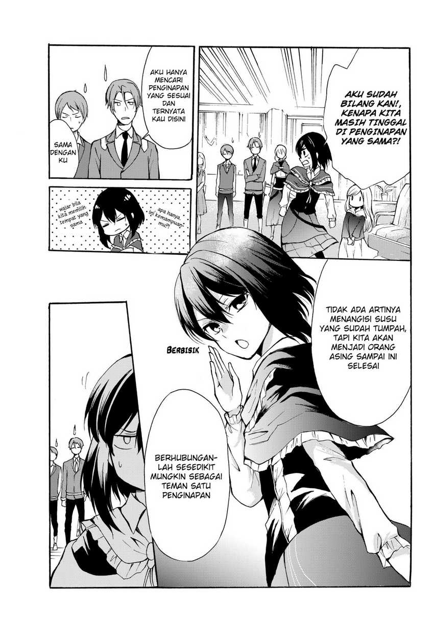 Chapter 31.1 - halaman 17