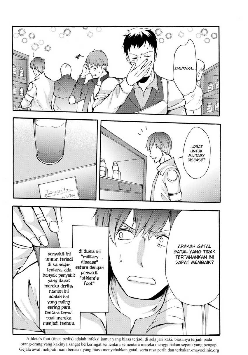 Chapter 31.1 - halaman 20