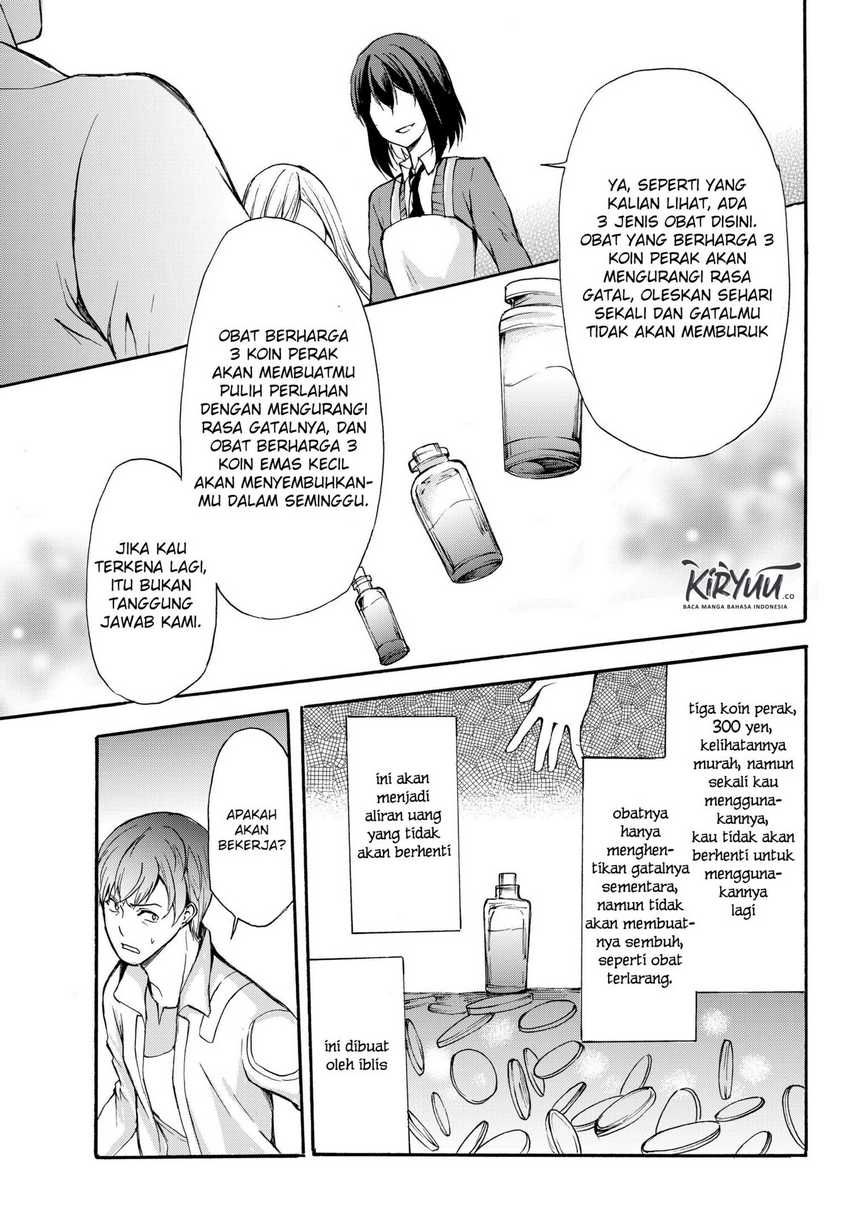 Chapter 31.1 - halaman 21