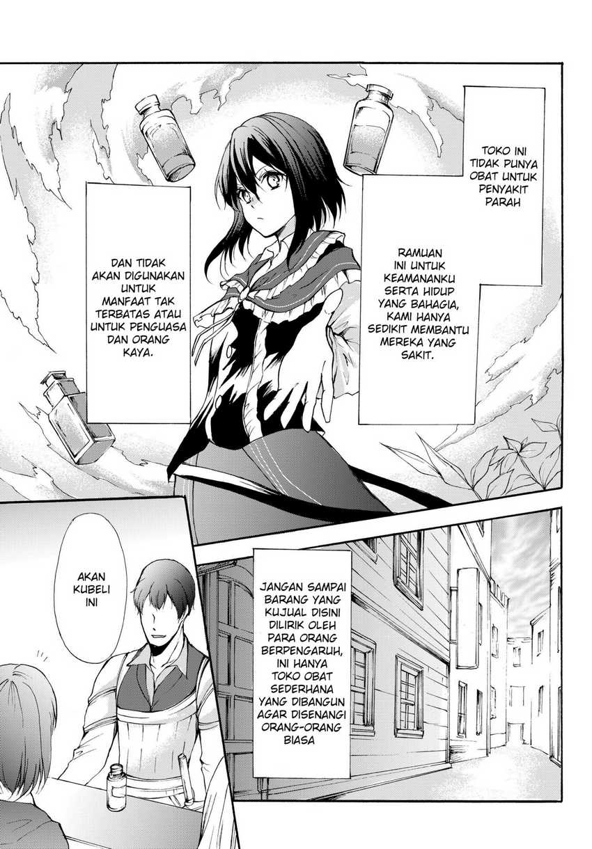 Chapter 31.1 - halaman 23