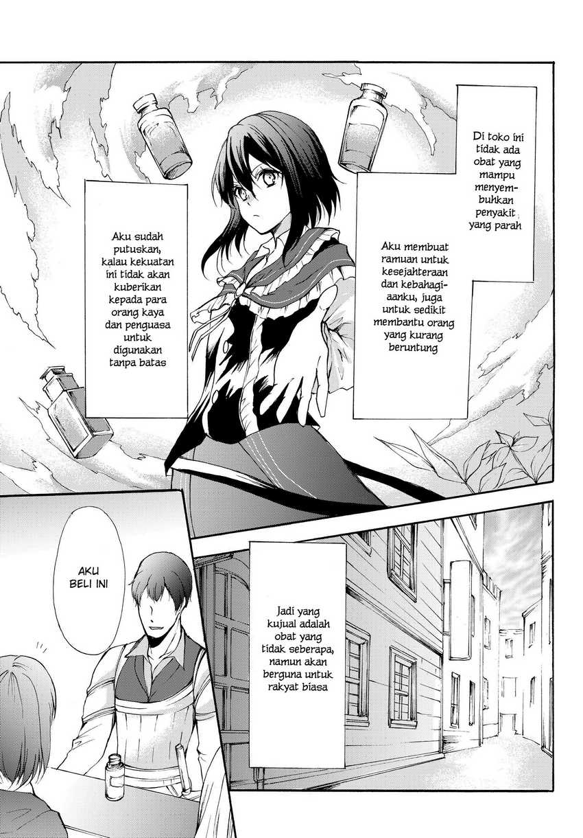 Chapter 31.2 - halaman 5