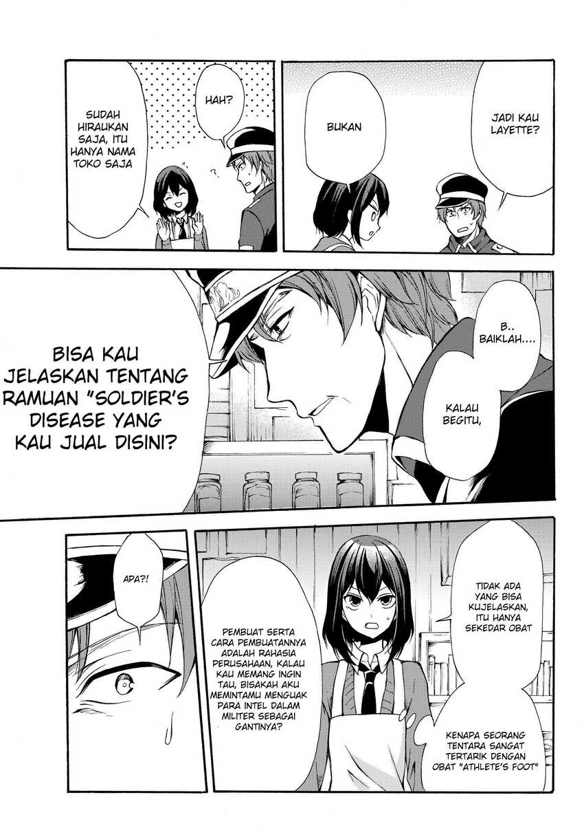 Chapter 32.1 - halaman 12