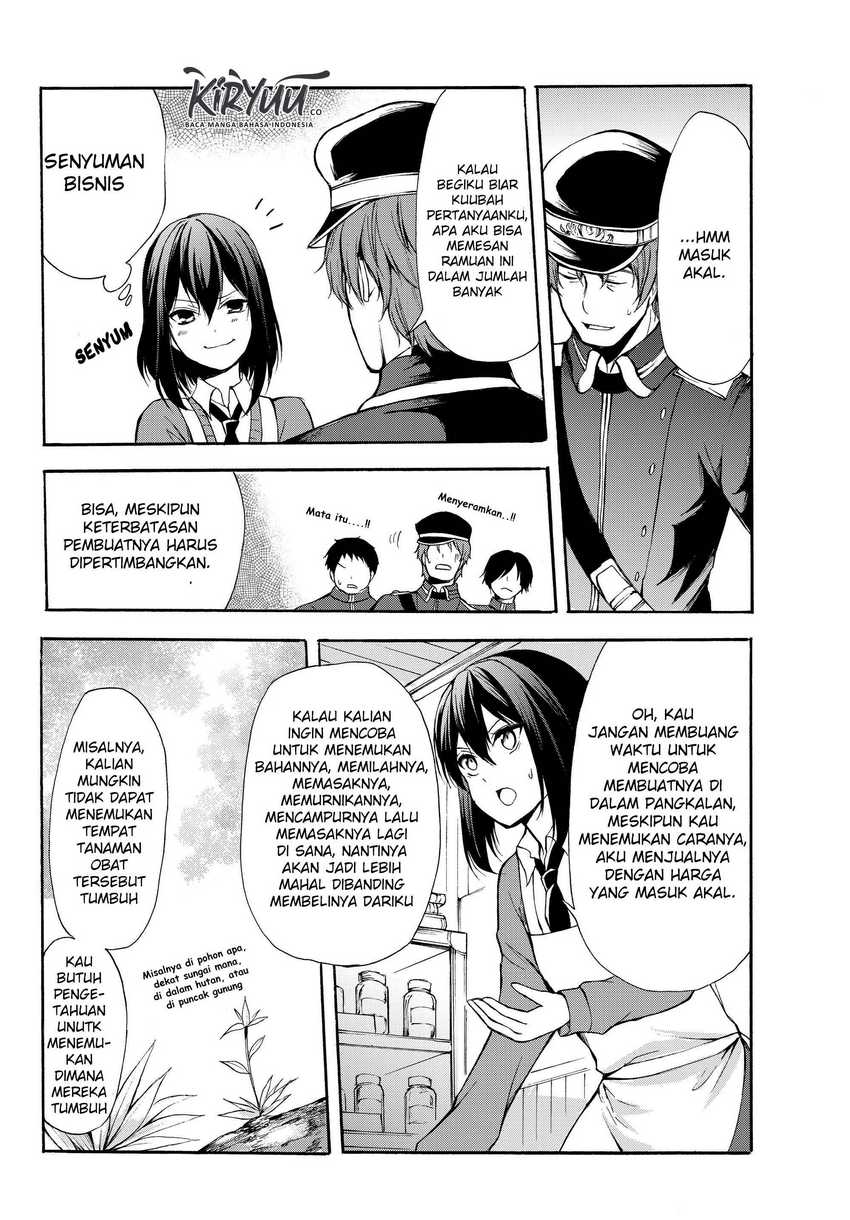 Chapter 32.1 - halaman 14