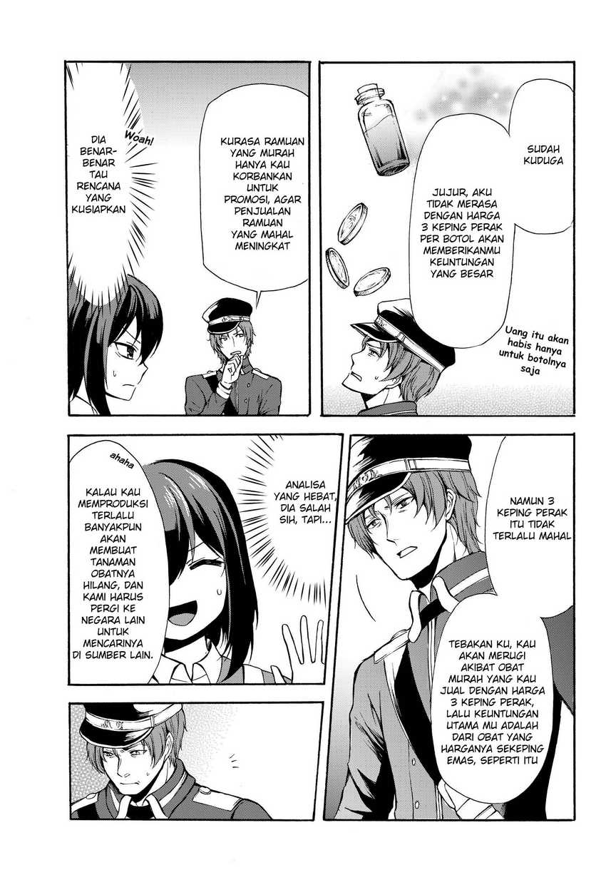 Chapter 32.1 - halaman 15