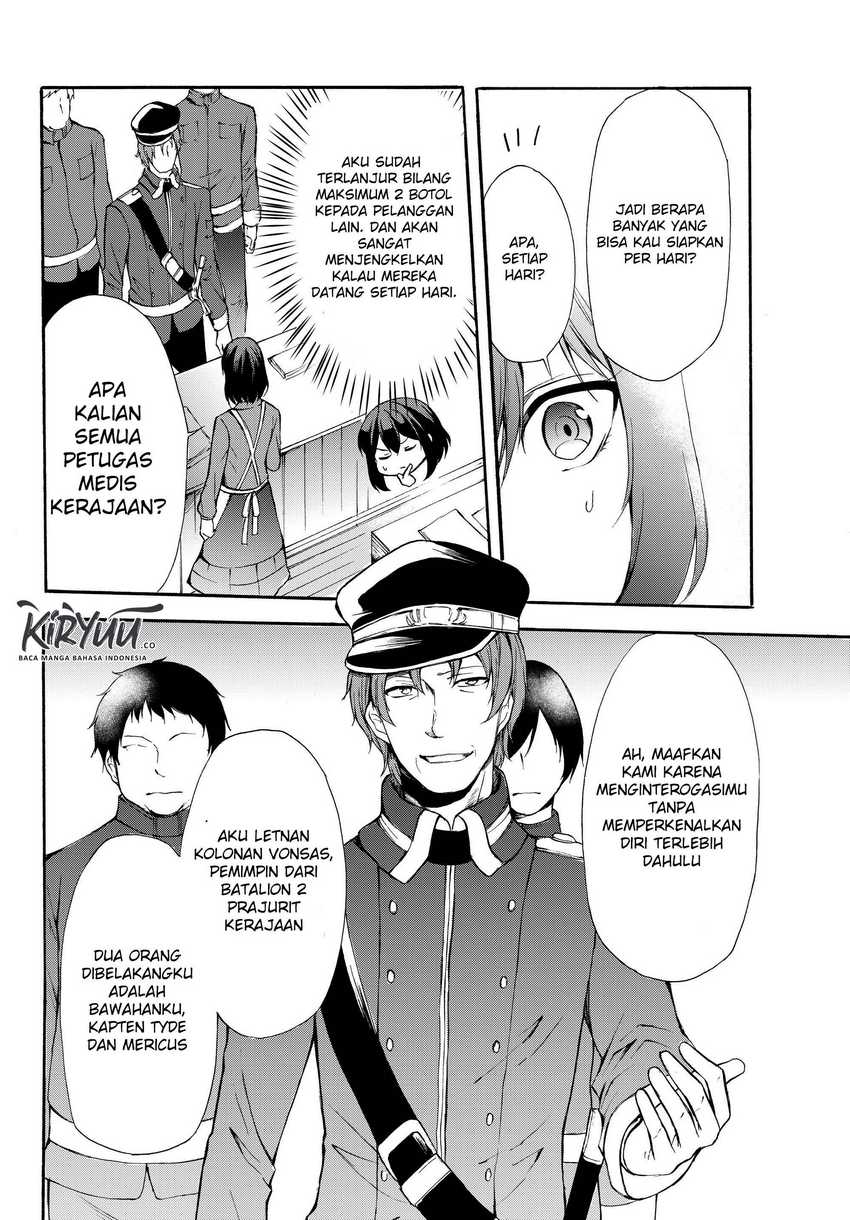 Chapter 32.1 - halaman 16