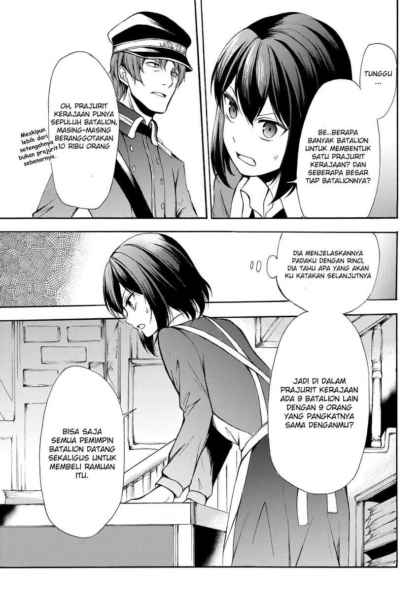 Chapter 32.1 - halaman 17