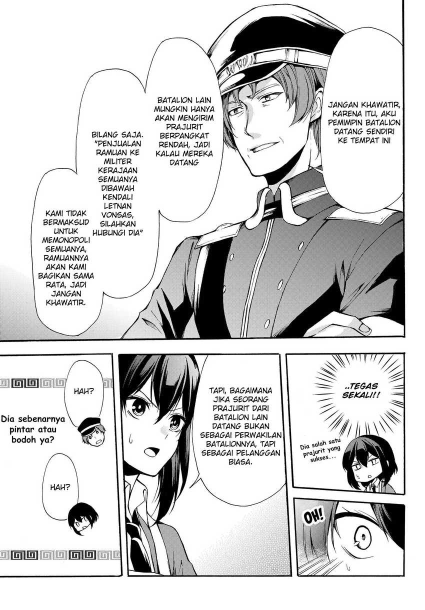 Chapter 32.1 - halaman 19