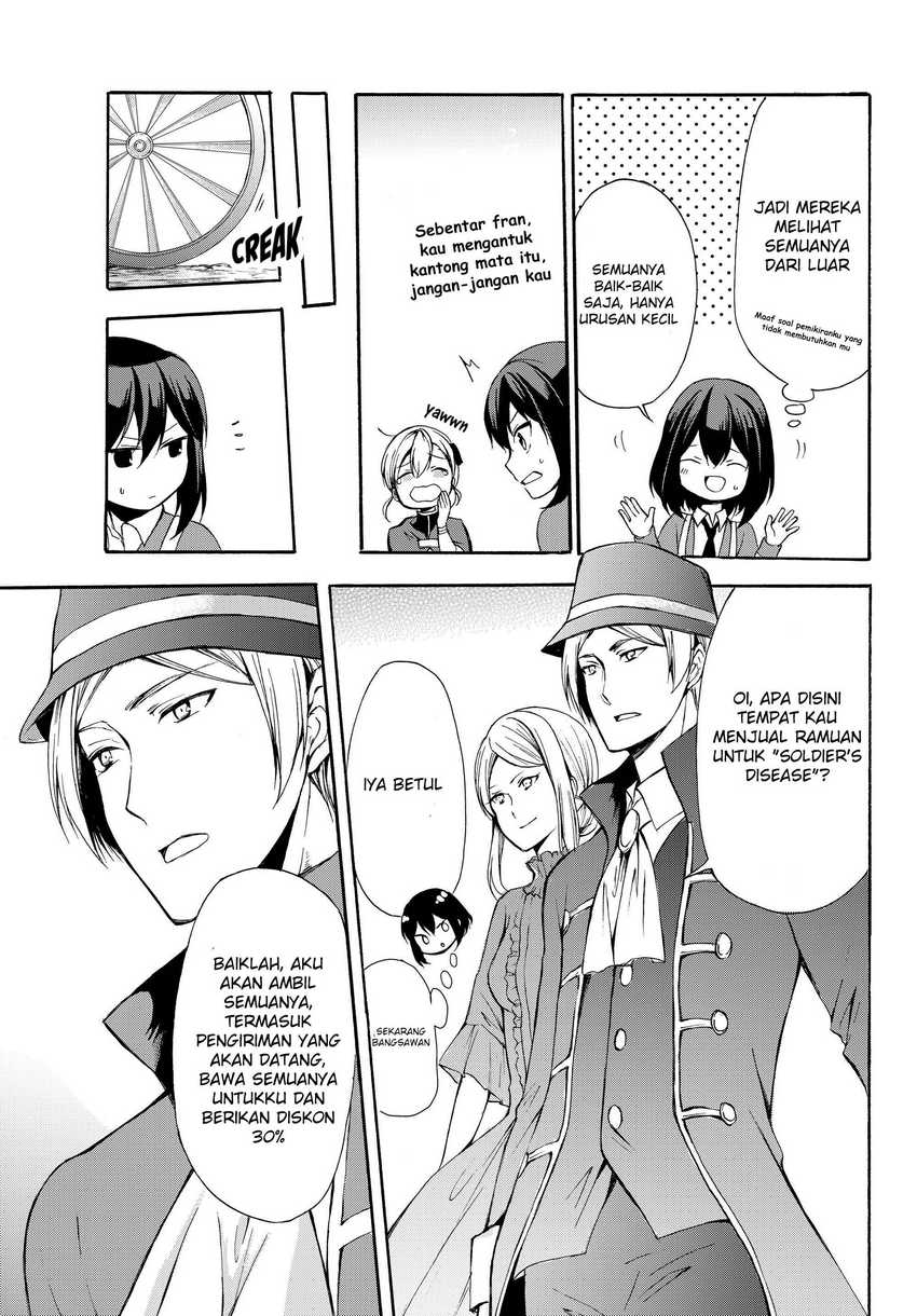 Chapter 32.1 - halaman 21