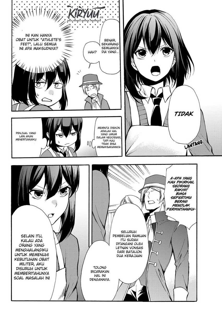 Chapter 32.1 - halaman 22