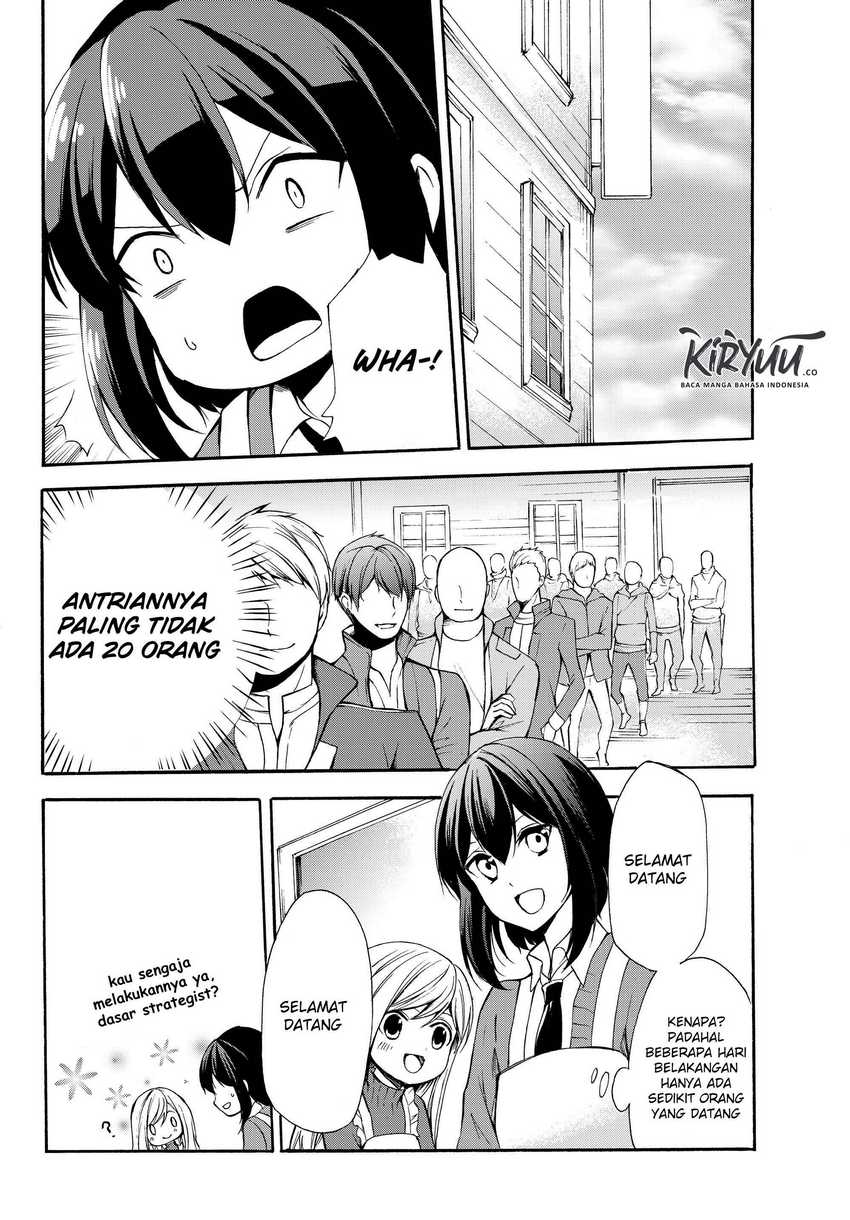Chapter 32.1 - halaman 5