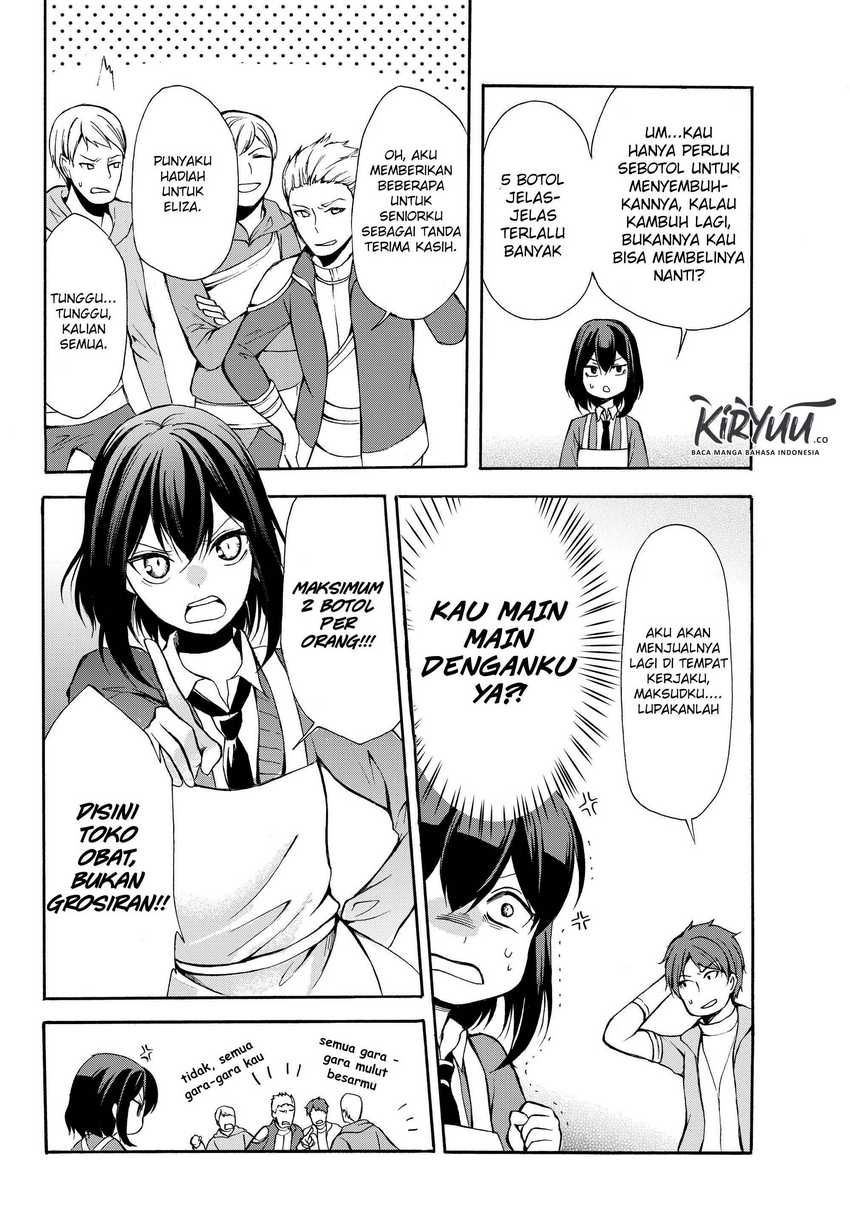 Chapter 32.1 - halaman 7