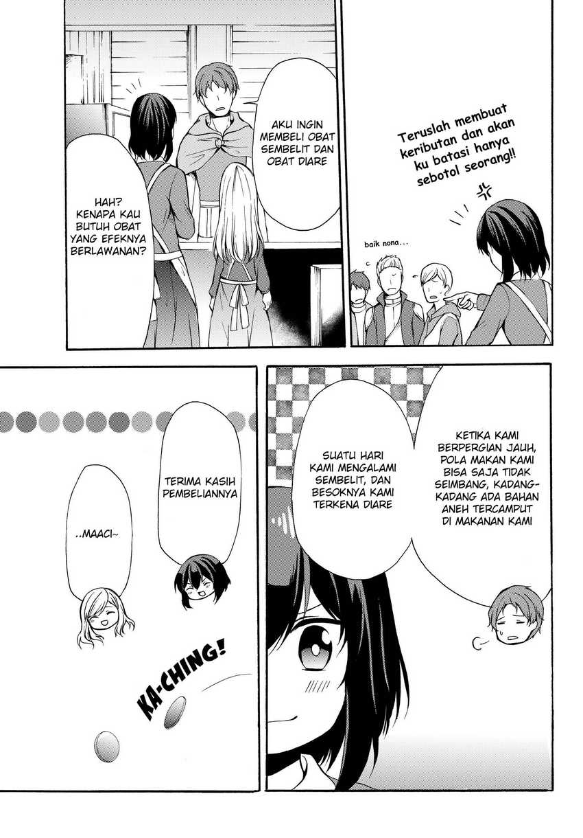 Chapter 32.1 - halaman 8