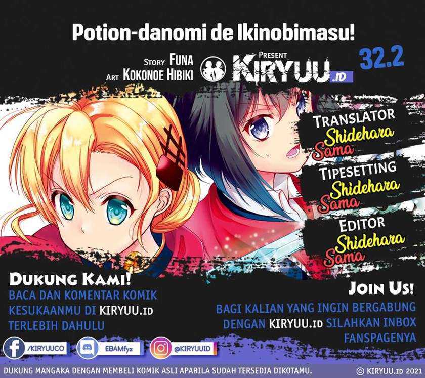 Chapter 32.2 - halaman 2