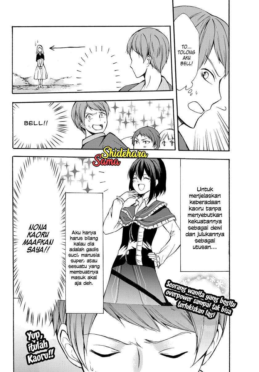 Chapter 32.2 - halaman 19