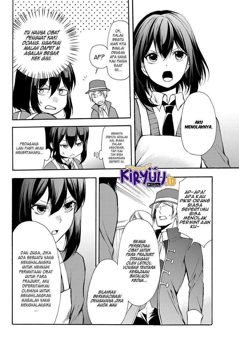 Chapter 32.2 - halaman 5