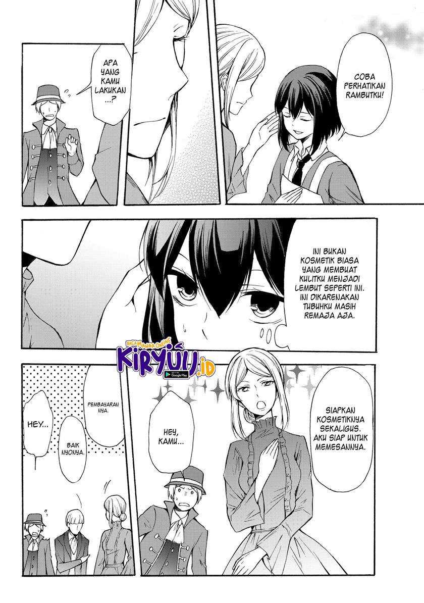 Chapter 32.2 - halaman 7