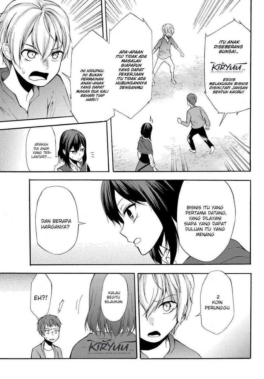 Chapter 33.1 - halaman 15