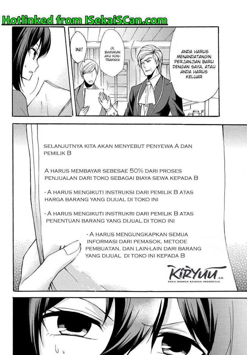 Chapter 33.1 - halaman 20