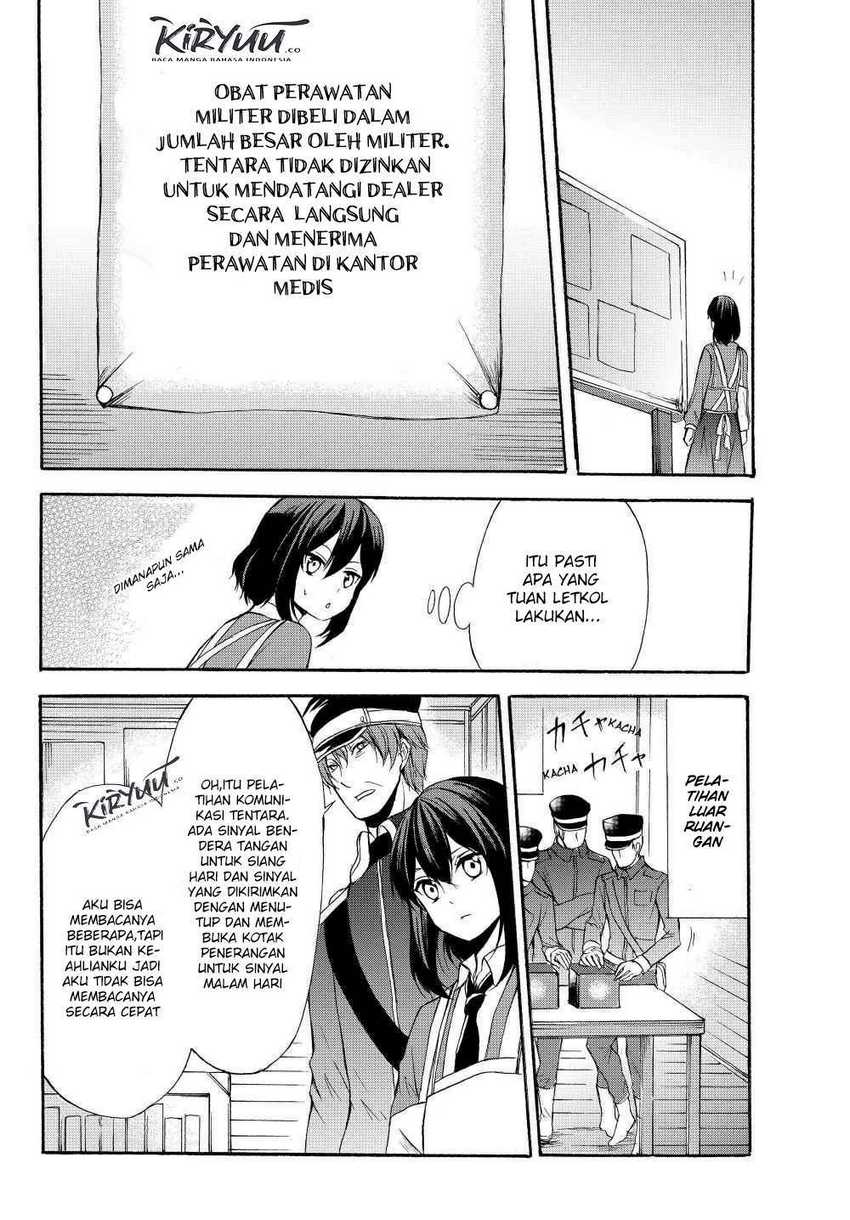 Chapter 33.1 - halaman 8