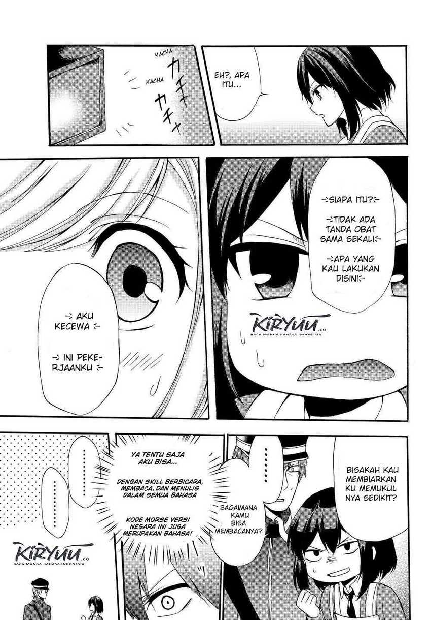Chapter 33.1 - halaman 9