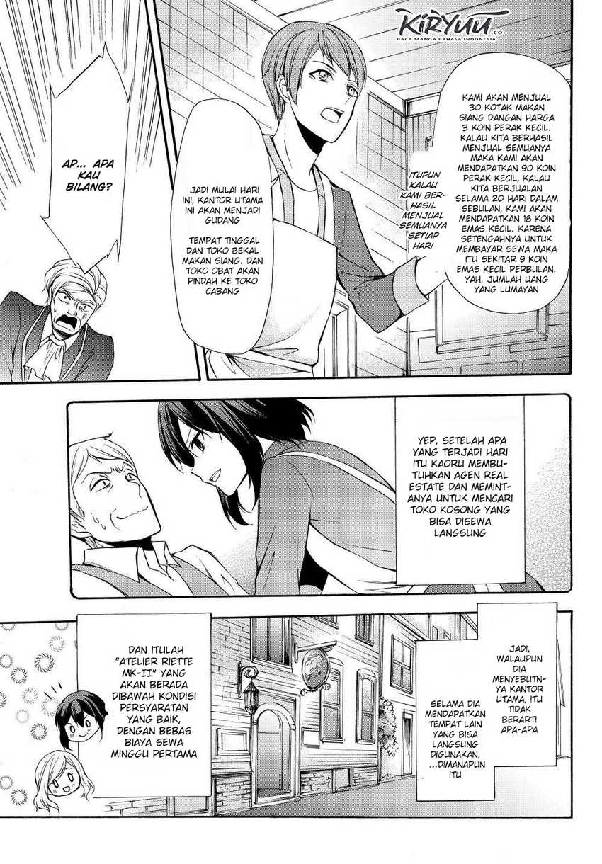 Chapter 33.2 - halaman 13