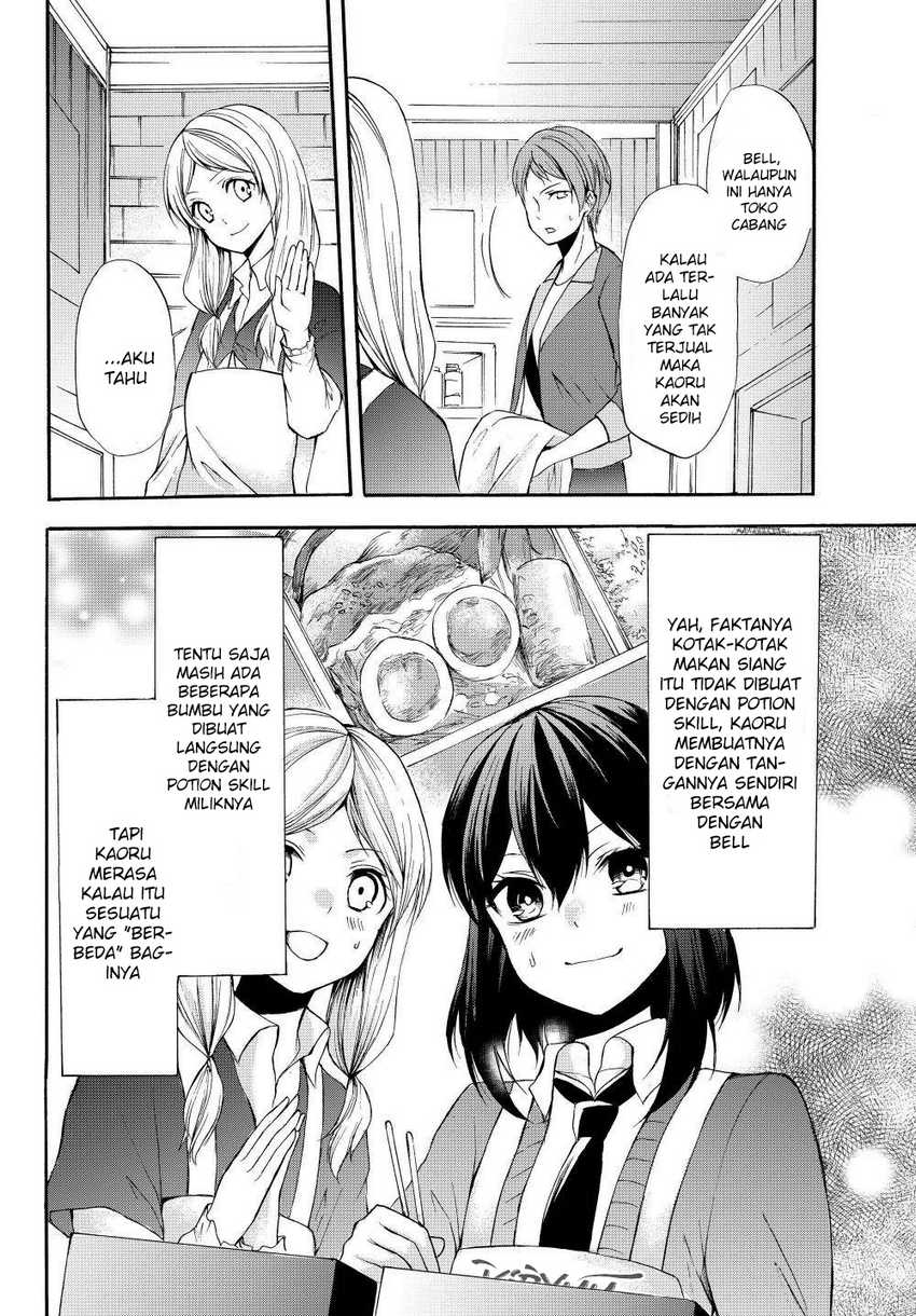 Chapter 33.2 - halaman 14