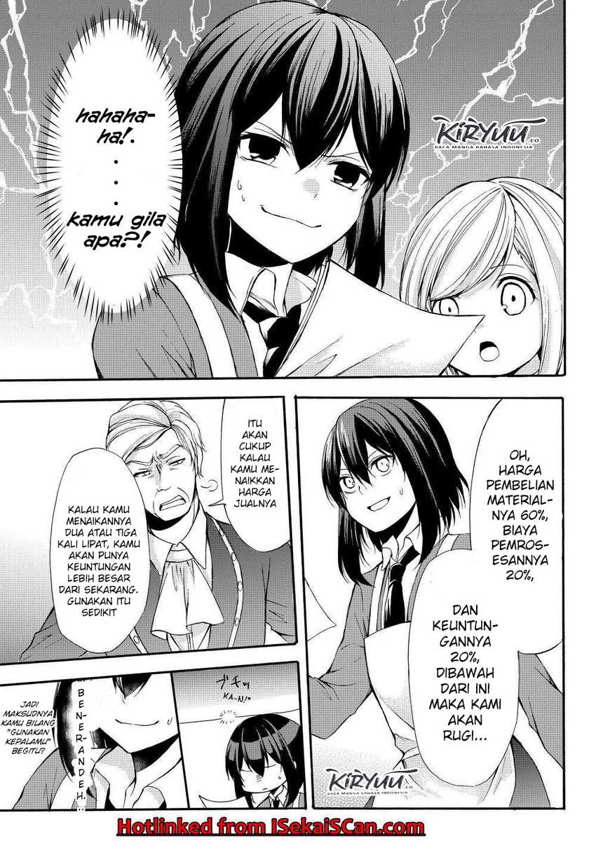Chapter 33.2 - halaman 5
