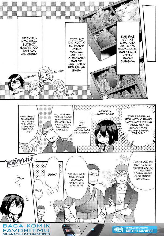 Chapter 34.1 - halaman 13