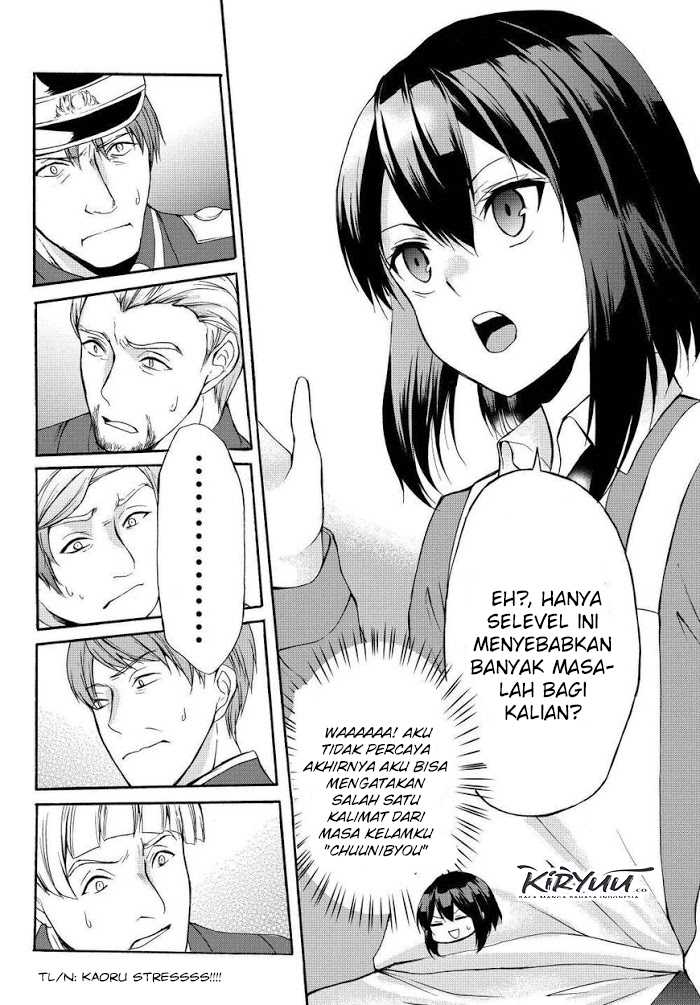 Chapter 34.2 - halaman 8