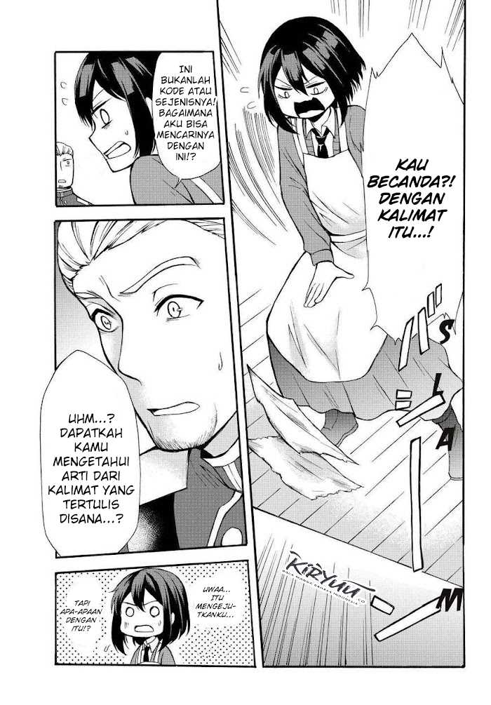 Chapter 35.1 - halaman 14