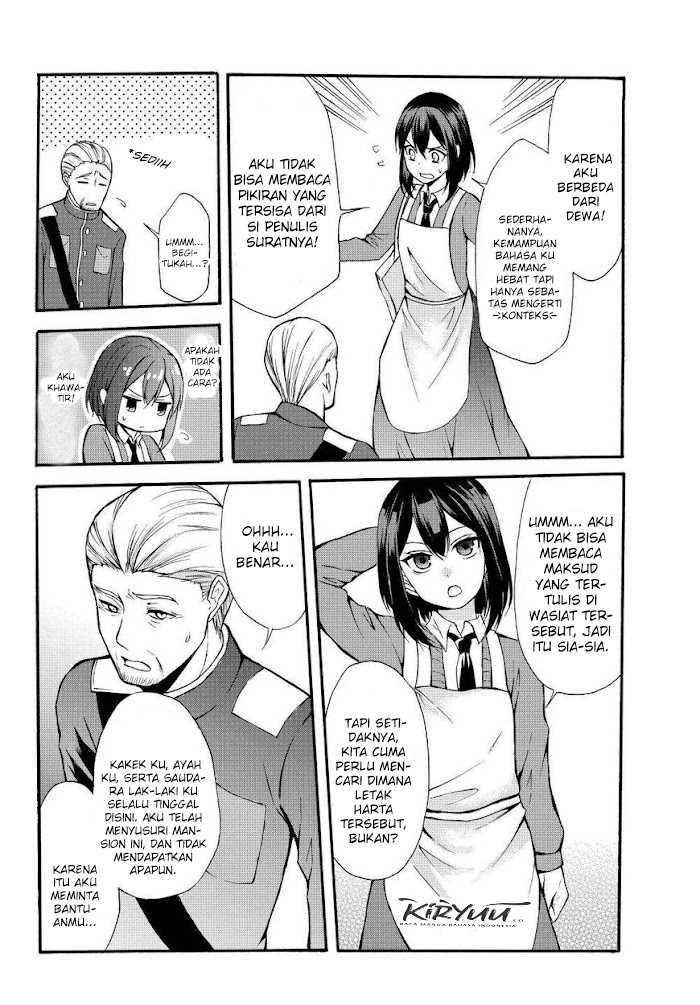 Chapter 35.1 - halaman 15