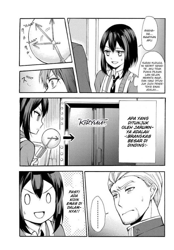 Chapter 35.1 - halaman 20