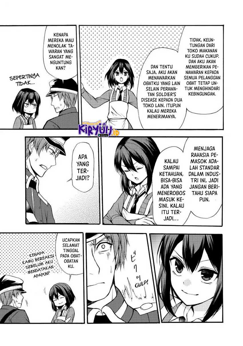 Chapter 37 - halaman 17