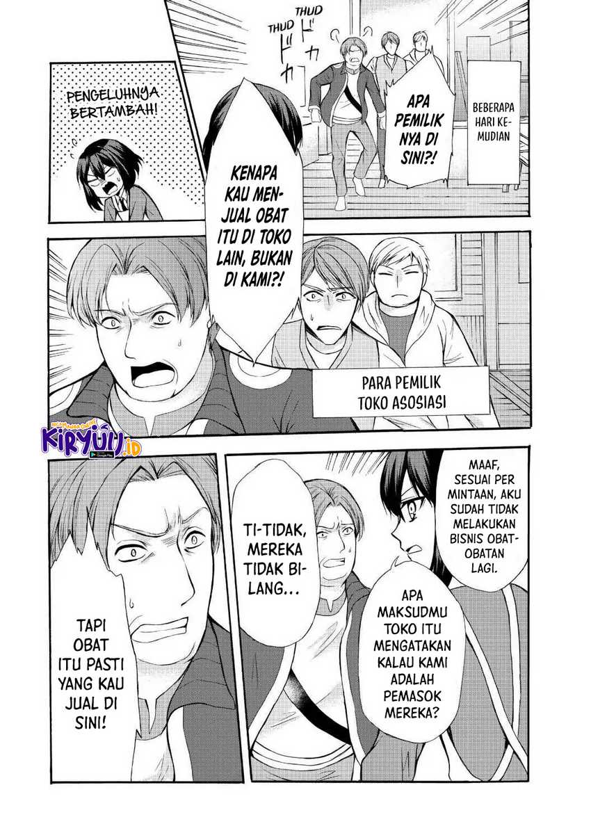 Chapter 37 - halaman 18