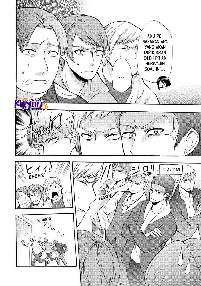 Chapter 37 - halaman 20