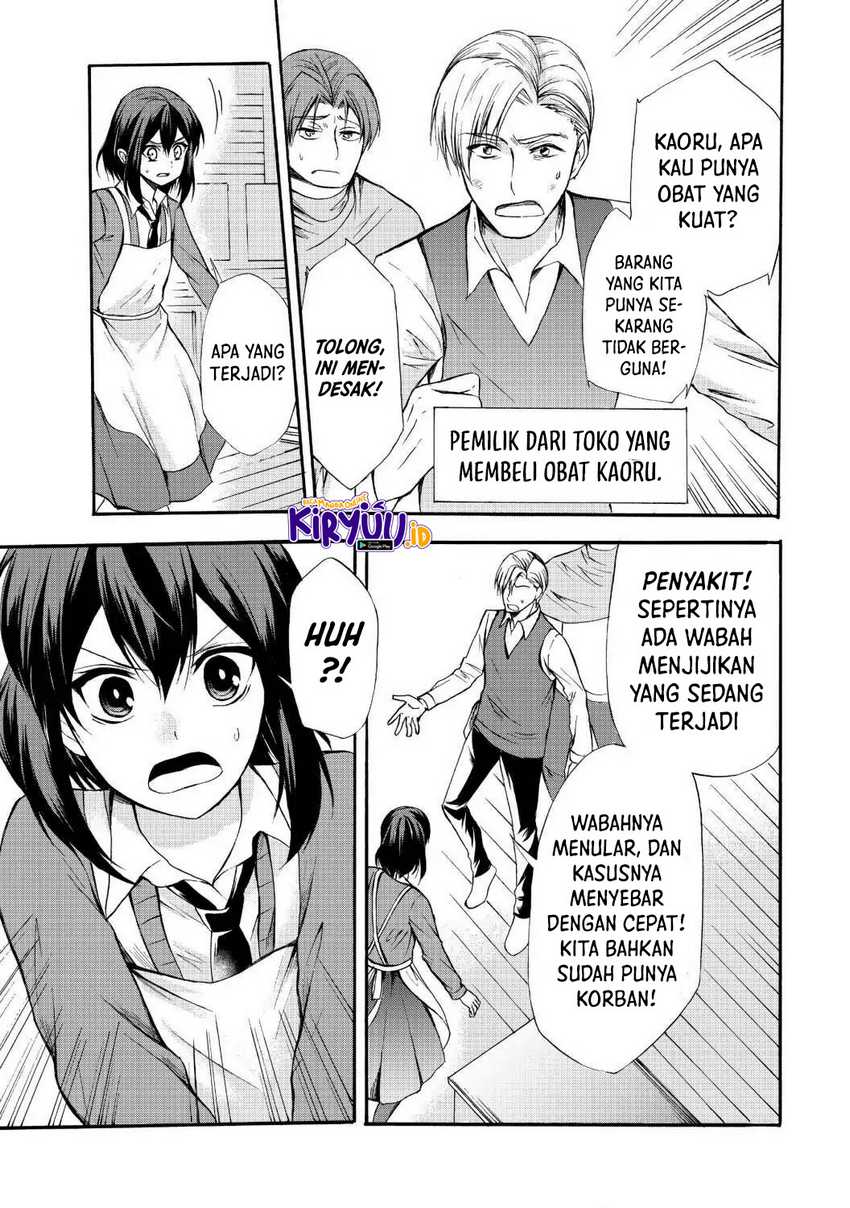 Chapter 37 - halaman 23