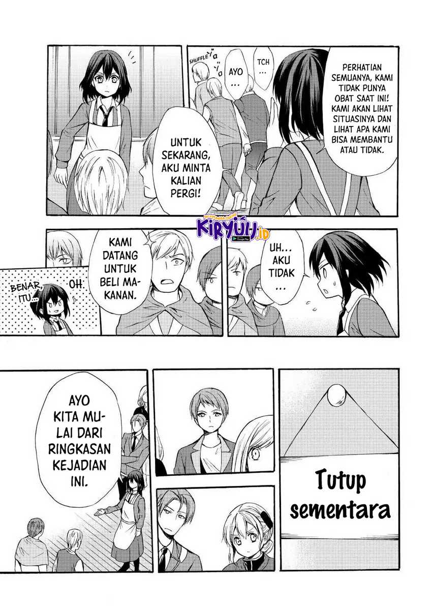 Chapter 37 - halaman 25