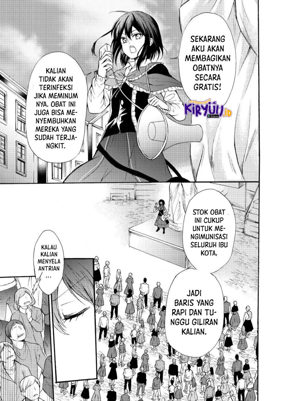 Chapter 38 - halaman 11