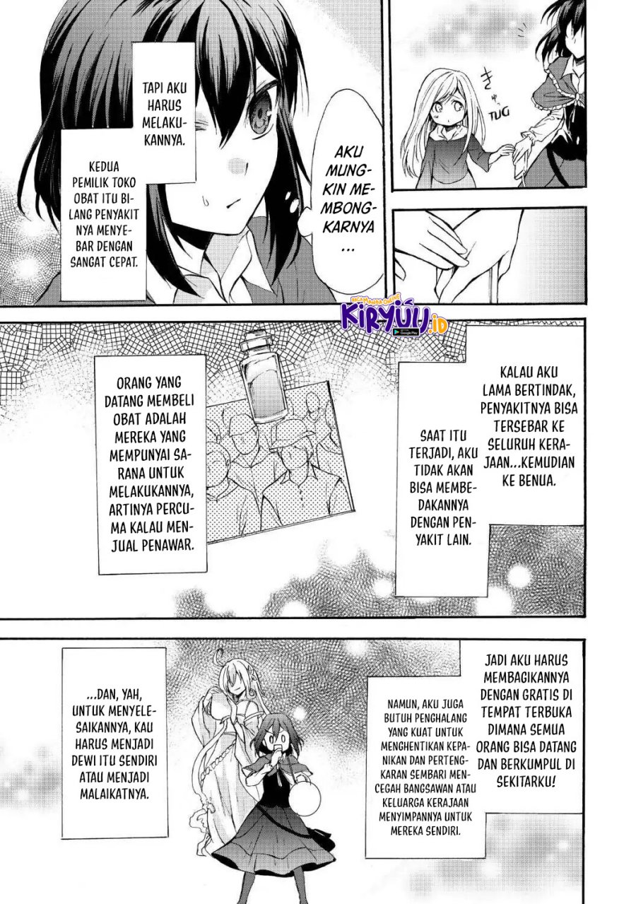 Chapter 38 - halaman 19