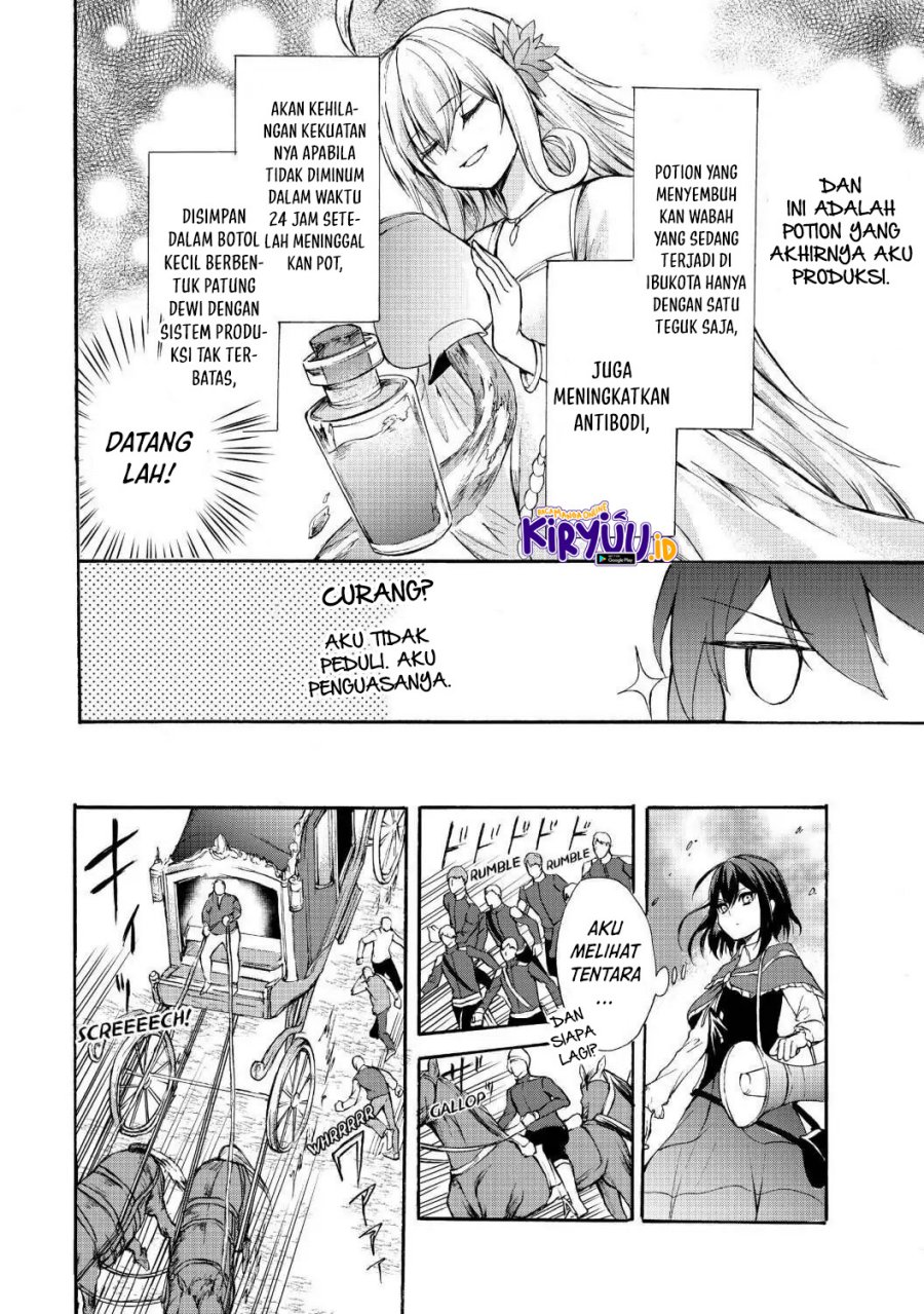 Chapter 38 - halaman 20