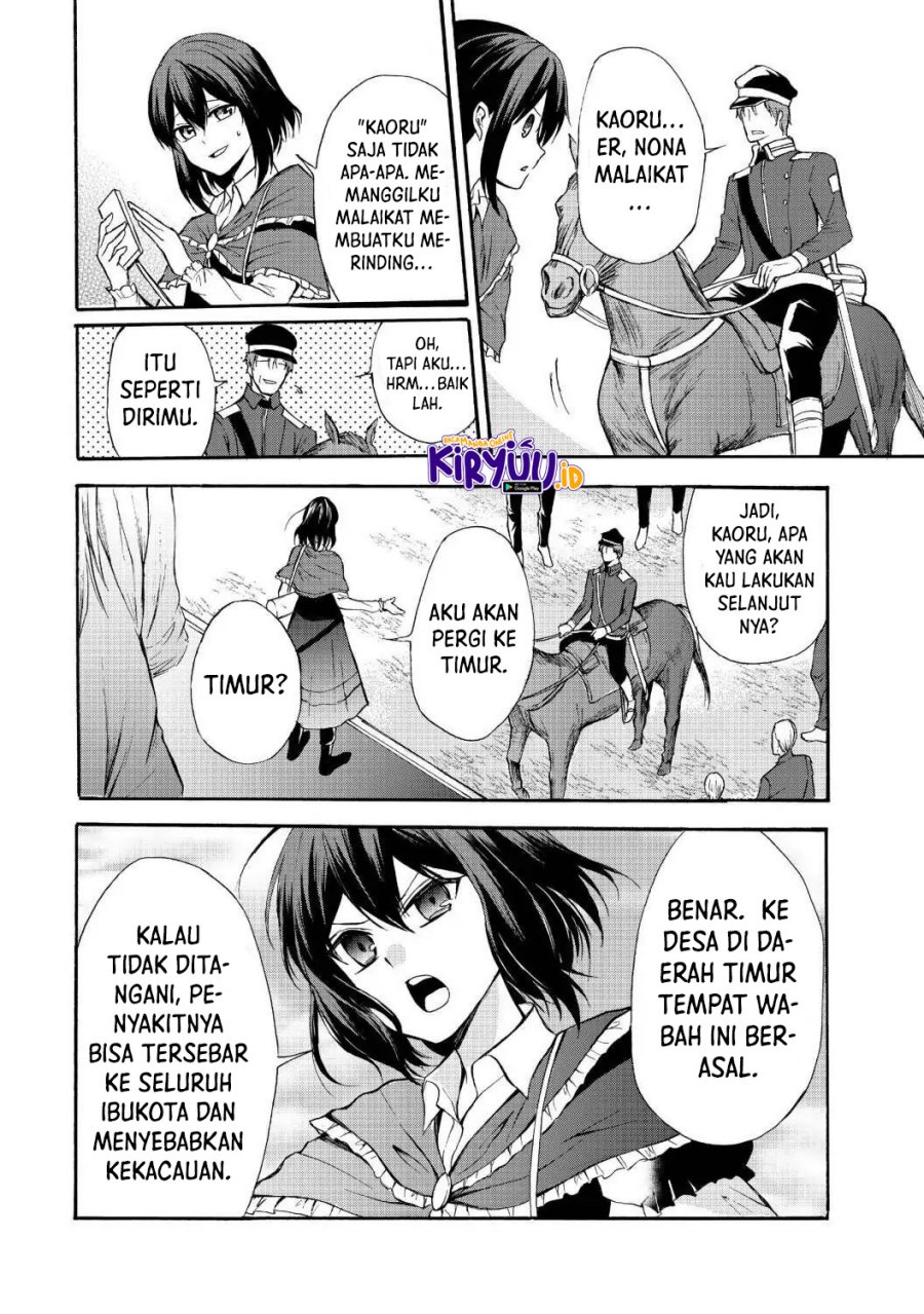 Chapter 38 - halaman 24