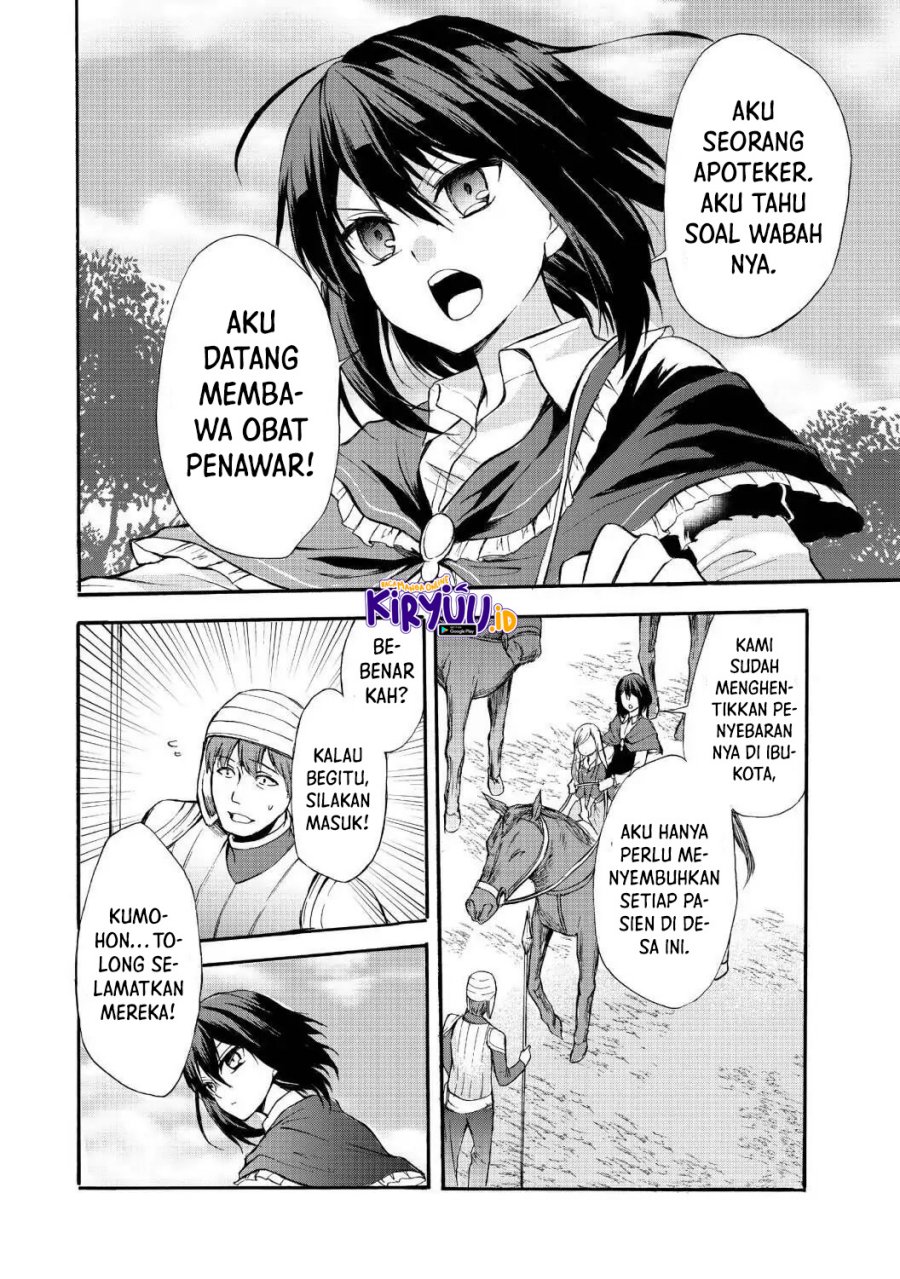 Chapter 38 - halaman 30