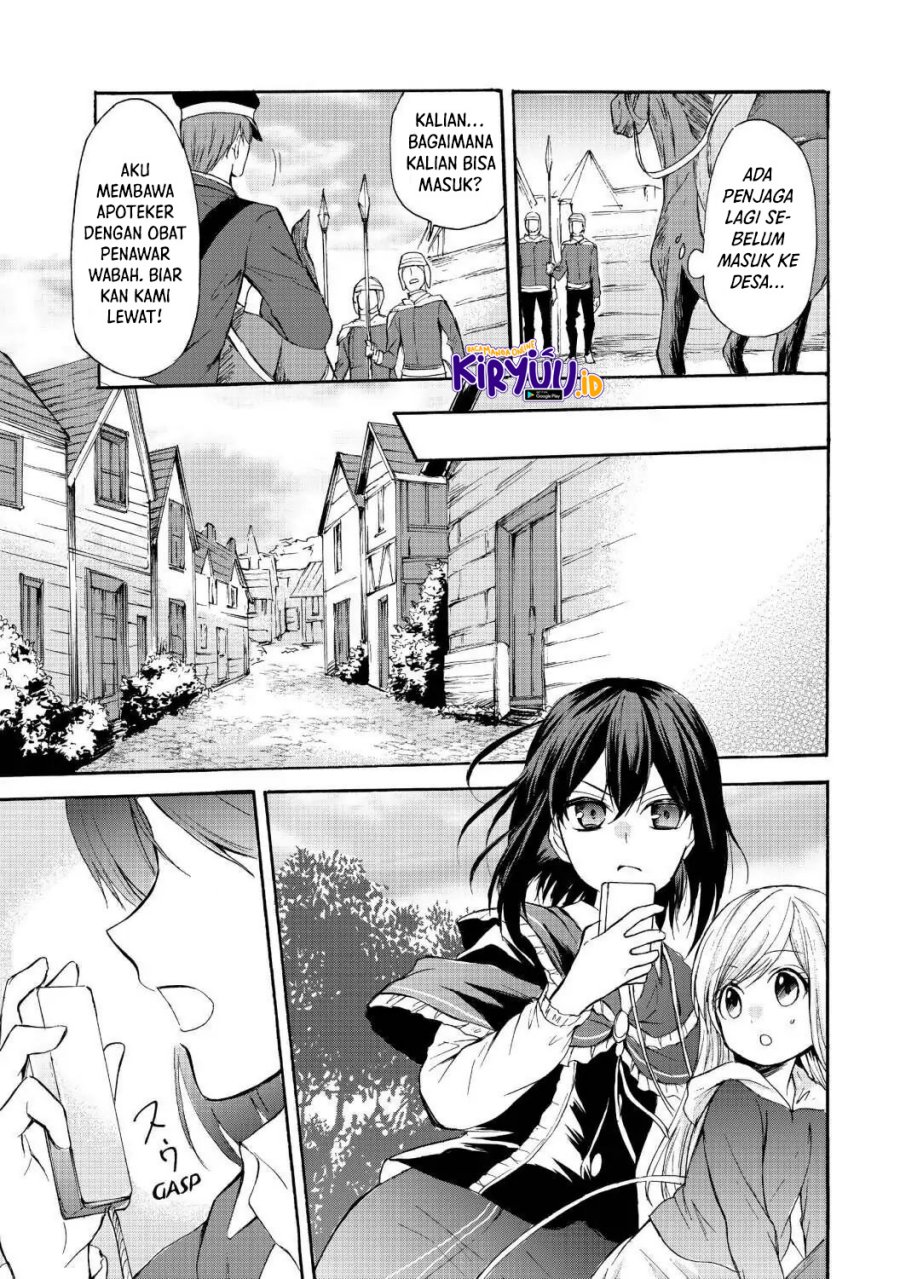 Chapter 38 - halaman 31