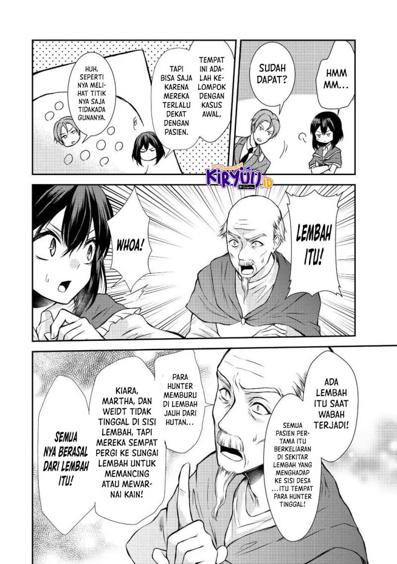 Chapter 39 - halaman 12