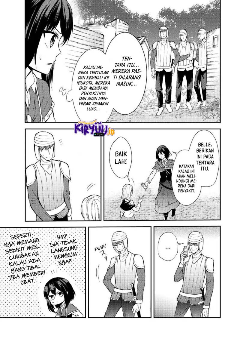 Chapter 39 - halaman 5