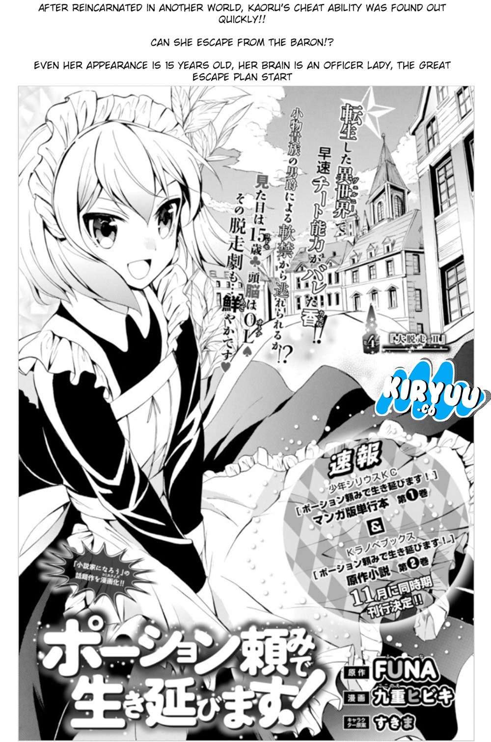Chapter 4.1 - halaman 2
