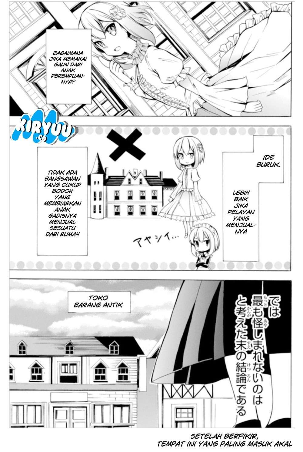 Chapter 4.2 - halaman 12