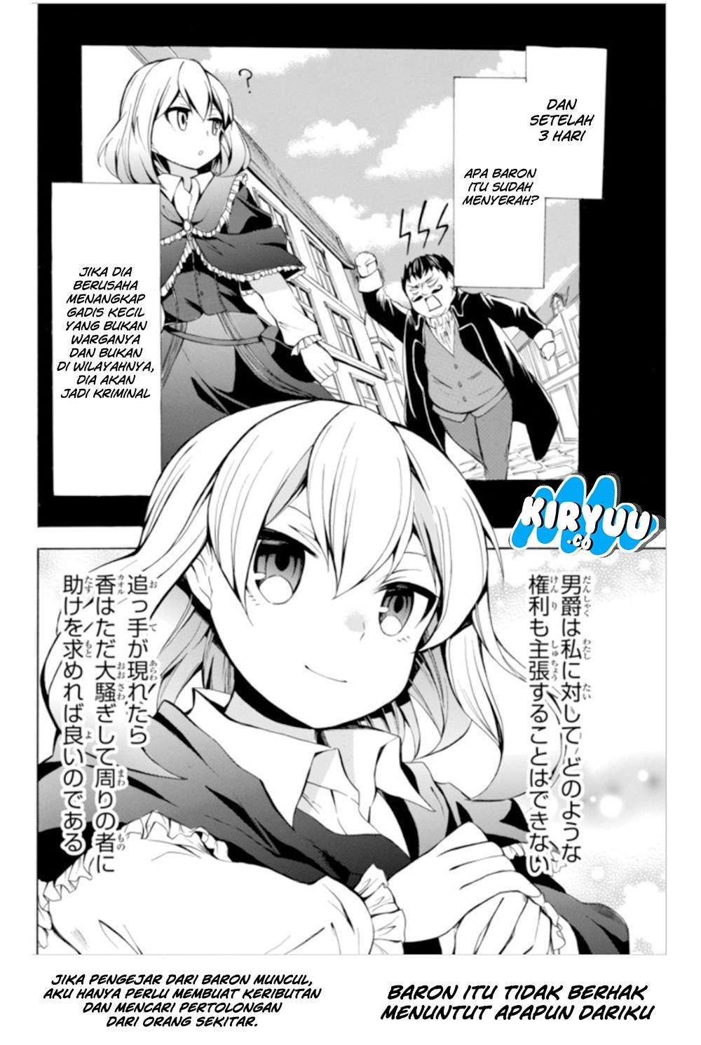 Chapter 4.2 - halaman 7