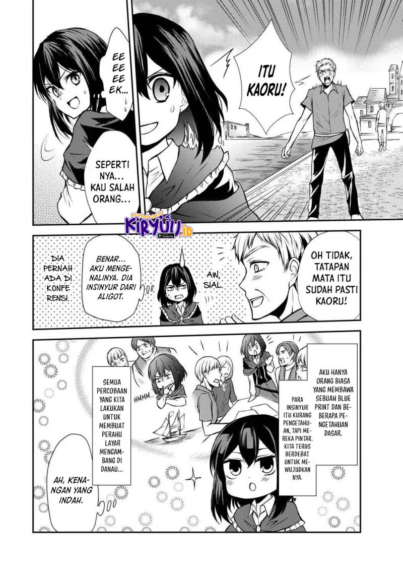 Chapter 41 - halaman 12